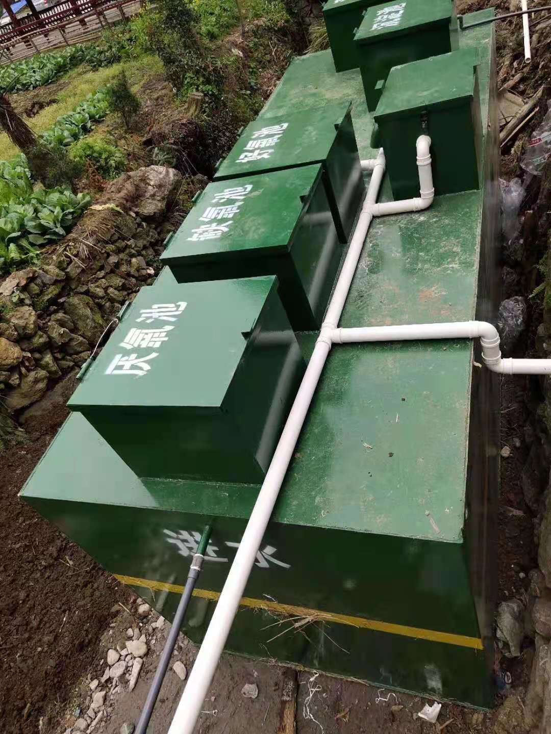 高雄
